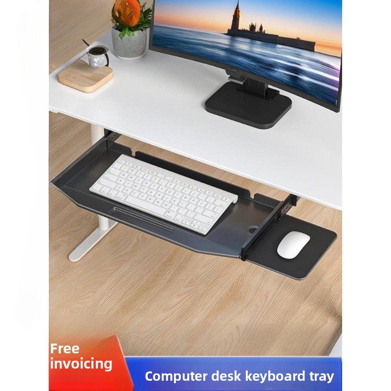 Keyboard Drawer Under - Penyangga alas meja yang diperkuat, rel
