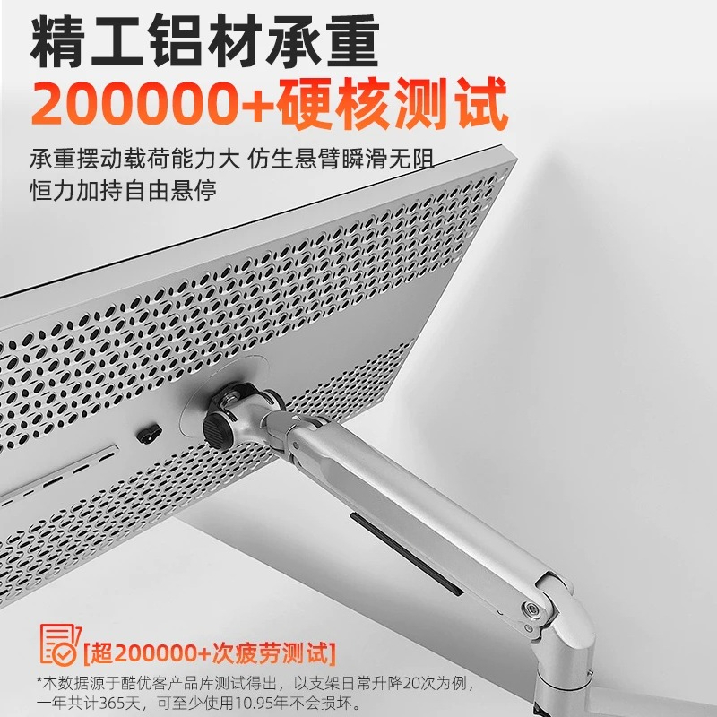 Lengan Monitor dengan Pegas Ga - Adjustable Monitor Mount ulasan dan harga