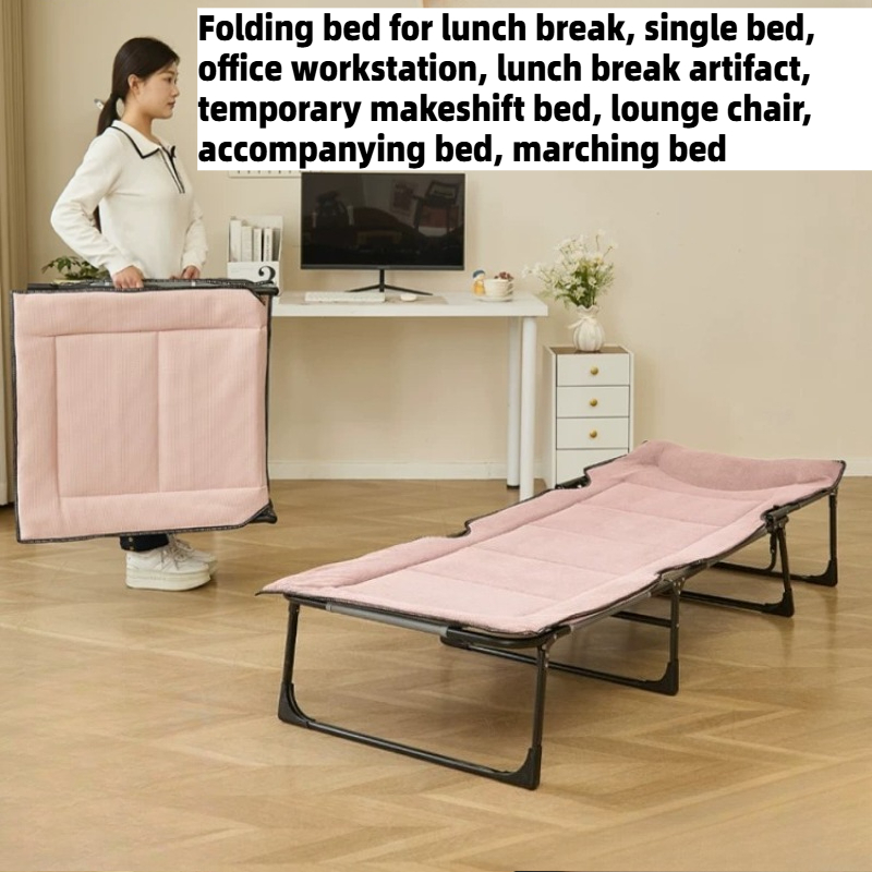 Tempat Tidur Lipat Chaise Long - Office Furniture China ulasan dan harga